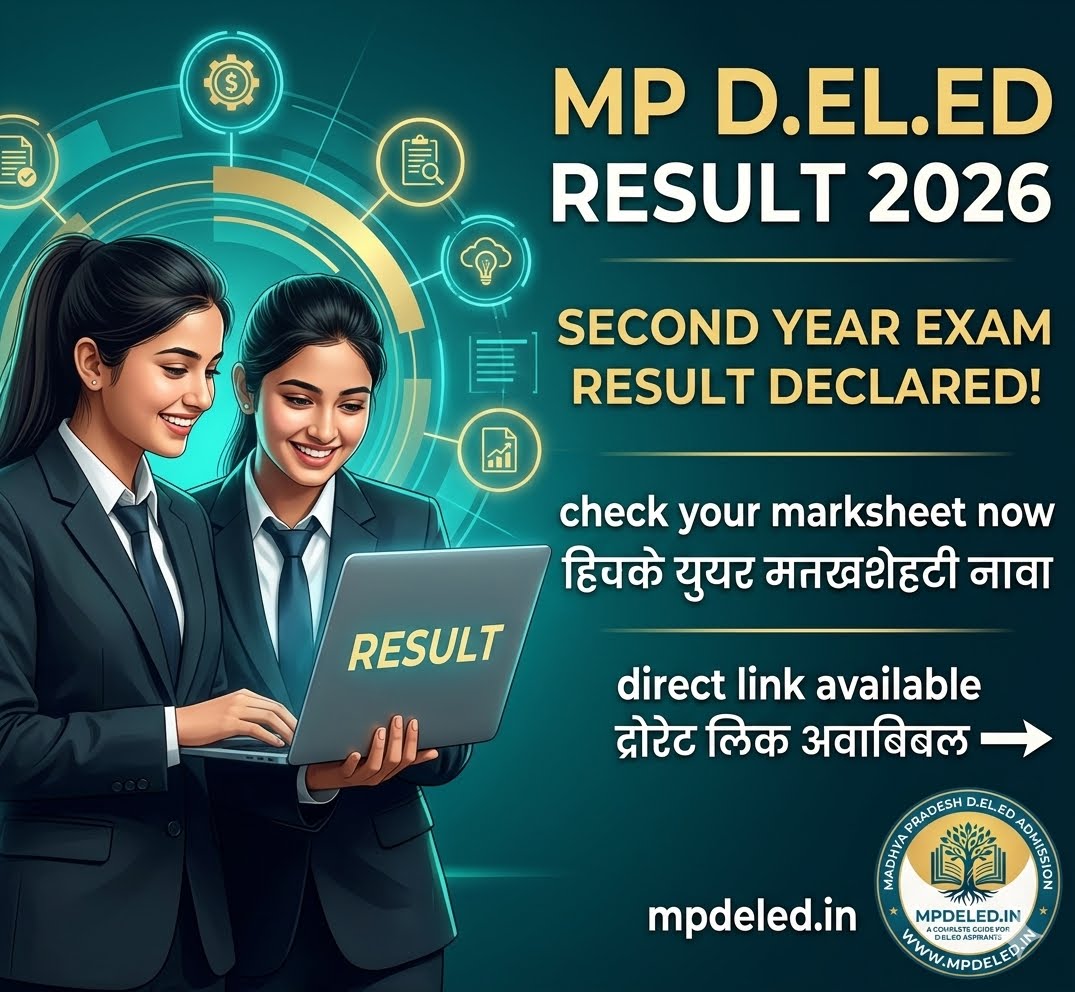 mp deled second year result out